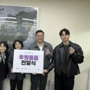 다사랑 - 송파구 | 다사랑