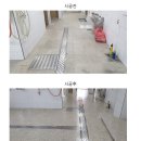 (주)이플러스원 이미지