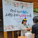 준영환경 이미지