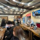 스쿠버다이버의집 이미지