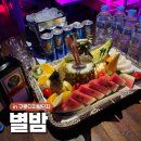 별뜨는밤 | 구디 별밤 VIP 부스 가격 입장료 구로디지털단지 별이빛나는밤에 헌팅 후기