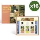 한아름생활용품 이미지