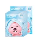 이에스코스메틱 쇼핑하우