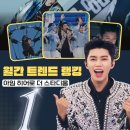 우주스타디움 이미지