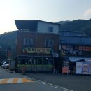 장터왕족발보쌈 이미지
