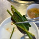 사당 소곱창 맛집 바른황소곱창