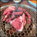 맛좋은 고기마을 이미지