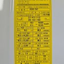 만수2동-14 이미지