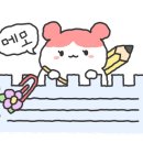 프레드피자울산 네이버블로그