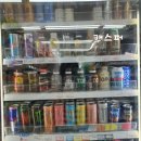 지에스25 대치은마점 이미지