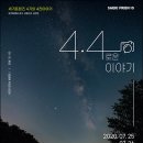 (주)마인드로우