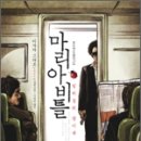 아비지 - 서구 원당대로 628 | 아비지