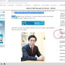 에이텍플러스