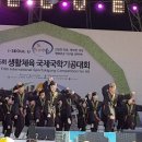 국학기공 이미지