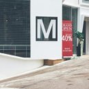 엠(M)헤어 - 동대문구 | 엠(M)헤어