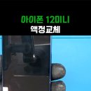 여헌로-12 이미지