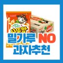 엘뷰티 이미지