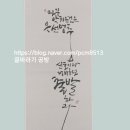 글바라기공방 이미지