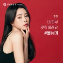 박연지전 이미지