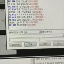 메트로PC방 | [알바] 프랜차이즈 PC방 아르바이트 후기 - ② 세부 업무 (카운터 및 게토 매니저, 자리 청소 및 정리...