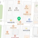 Gold Win 행정사사무소 이미지