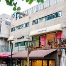 파주 모리CAFE펜션 이미지