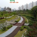 보광공인중개사사무소 이미지