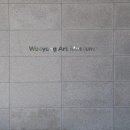 늘푸른 식당 이미지