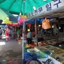 분당우성시장 이미지