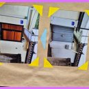 가교공인중개사사무소 이미지