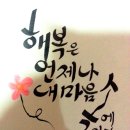 무학성 - 성북구 돌곶이로 91 | 무학성