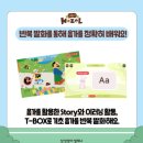 삼성영어셀레나 포곡학원 네이버블로그