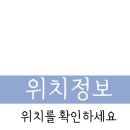 면목동-219 이미지