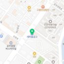 제닉스아레나 PC방 공주신관점 이미지
