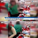 베스트마트 이미지