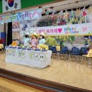 하늘사랑유치원 이미지