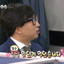 미양로 이미지