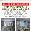 편한숲정신건강의학과의원 이미지
