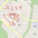 더명품공인중개사사무소 이미지