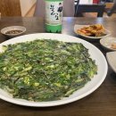 시골얼큰이국수