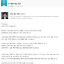 포항속내과의원 이미지