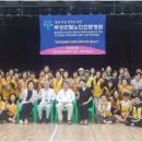 곡성군립노인전문병원 광남일보