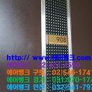 서울공조 이미지