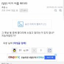 케익타운 - 수성구 수성로 105 | 케익타운