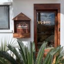 호텔홀라인 평대 이미지