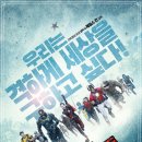 가디언스오브컴퍼니