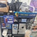 GS25 용산서빙고 이미지