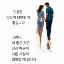 "'서울둘레길' 9코스 일부(수서역~'불국사') 산책"＜2024.10.29(화)＞ 이미지