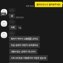 [392th] 현대 스타리아 카고 5인승 밴 리스출고 후기! 일주일만에 차 받았습니다!