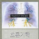 소아랑한의원 이미지